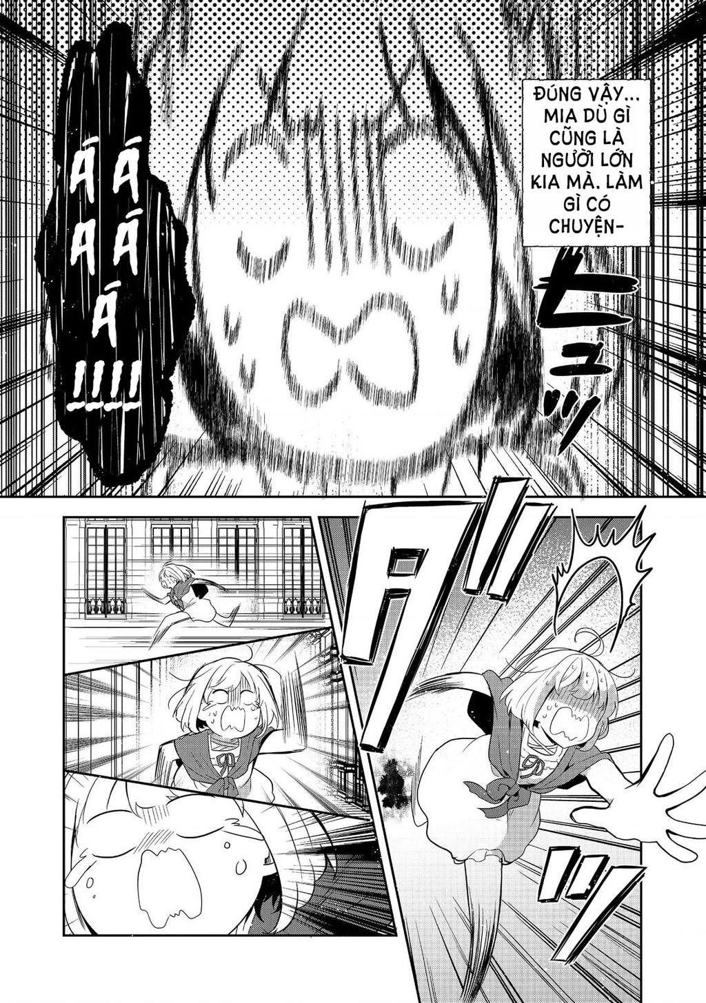 Tearmoon Empire Story Chapter 49 - 14