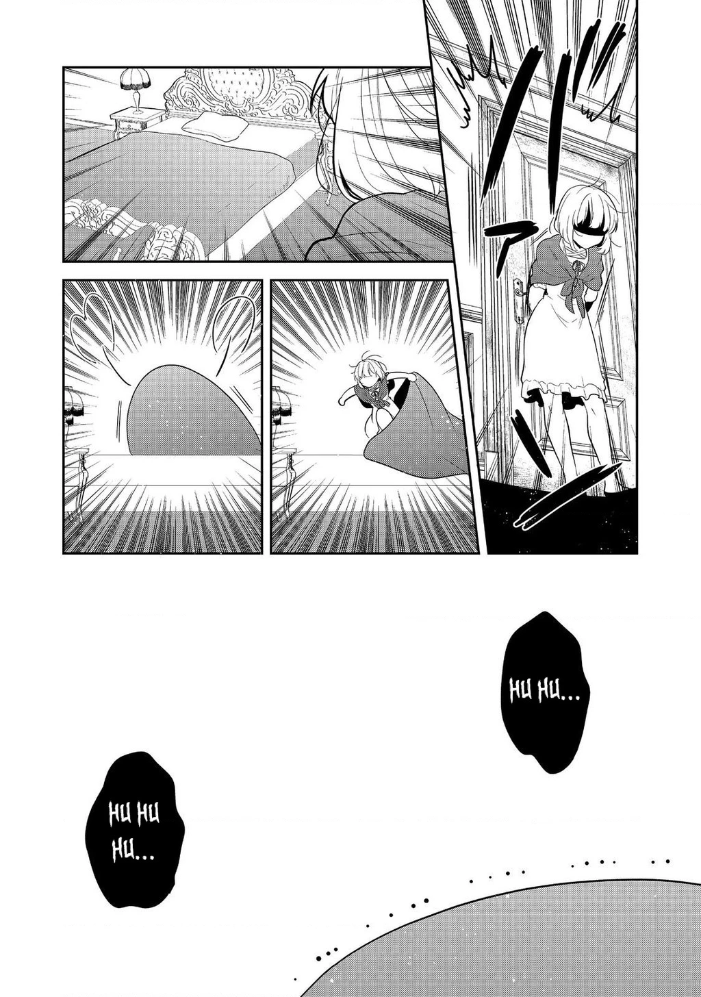 Tearmoon Empire Story Chapter 49 - 15