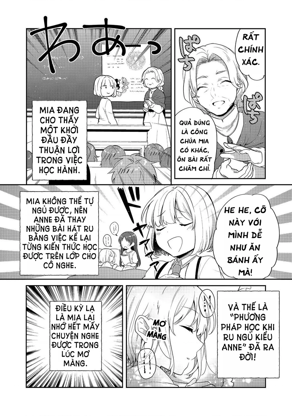 Tearmoon Empire Story Chapter 49 - 18