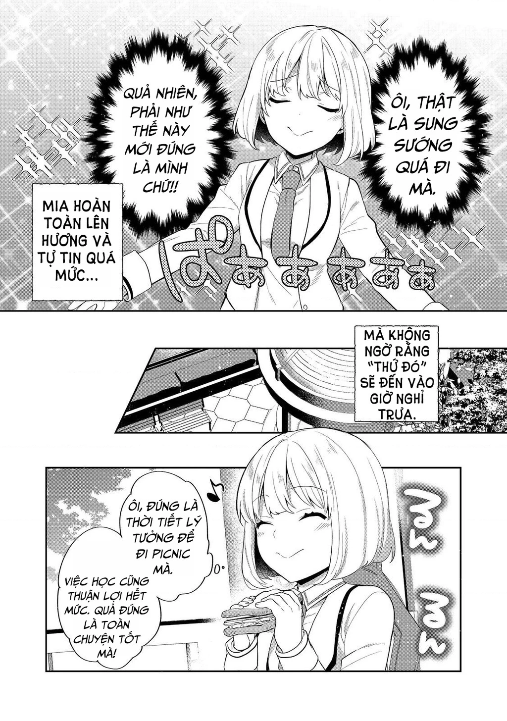 Tearmoon Empire Story Chapter 49 - 19