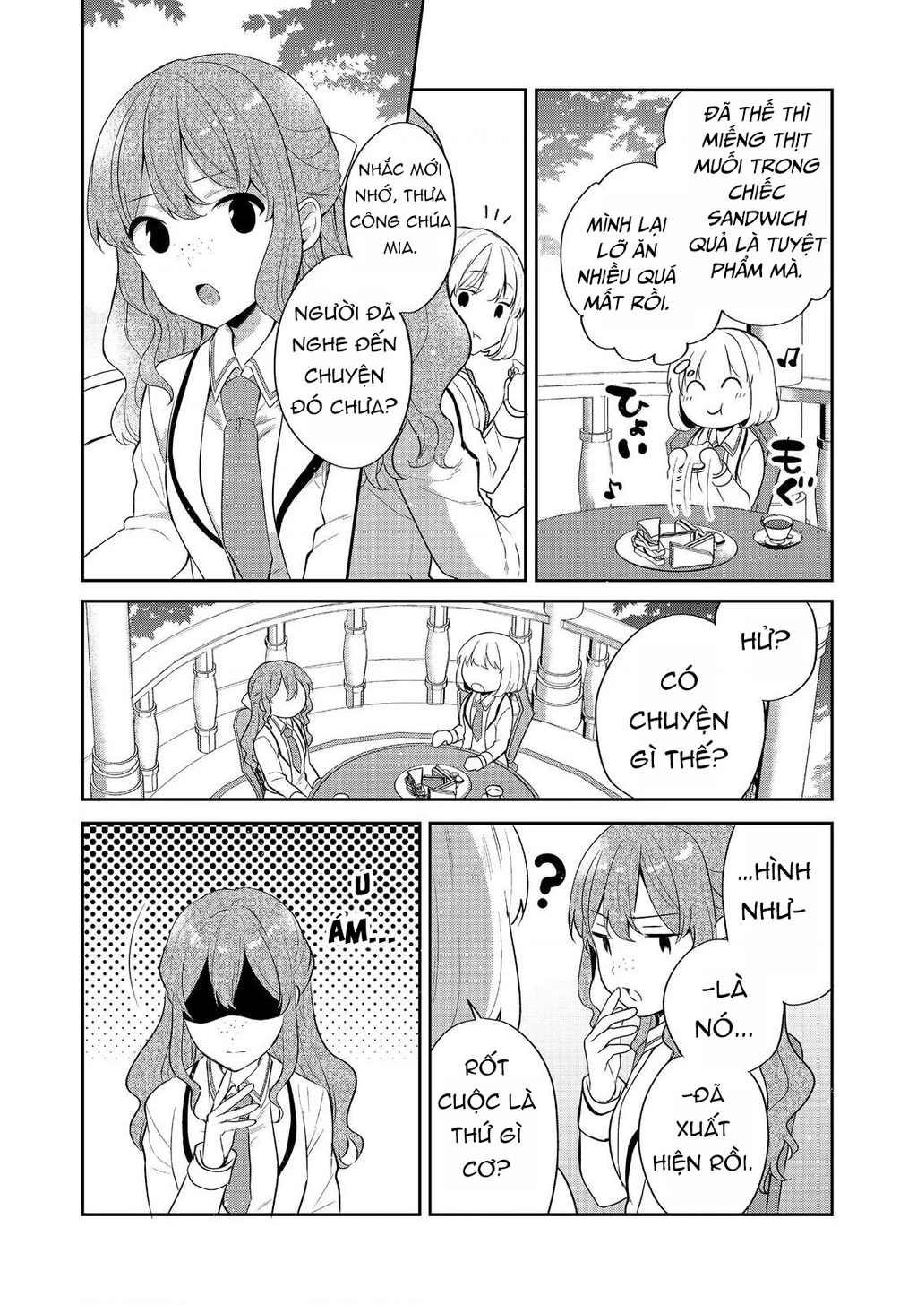 Tearmoon Empire Story Chapter 49 - 20