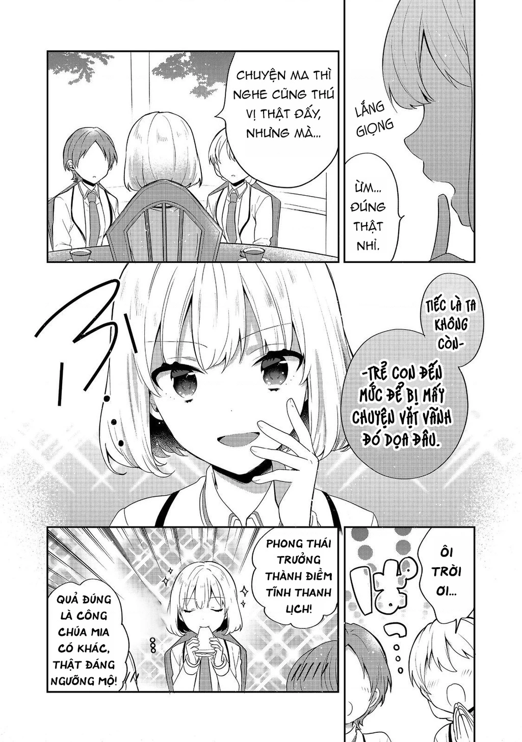 Tearmoon Empire Story Chapter 49 - 23