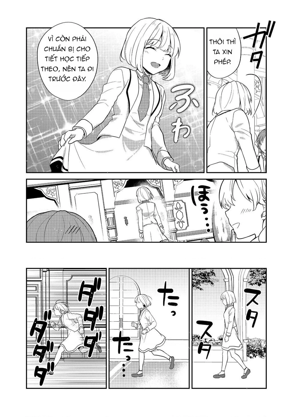 Tearmoon Empire Story Chapter 49 - 24