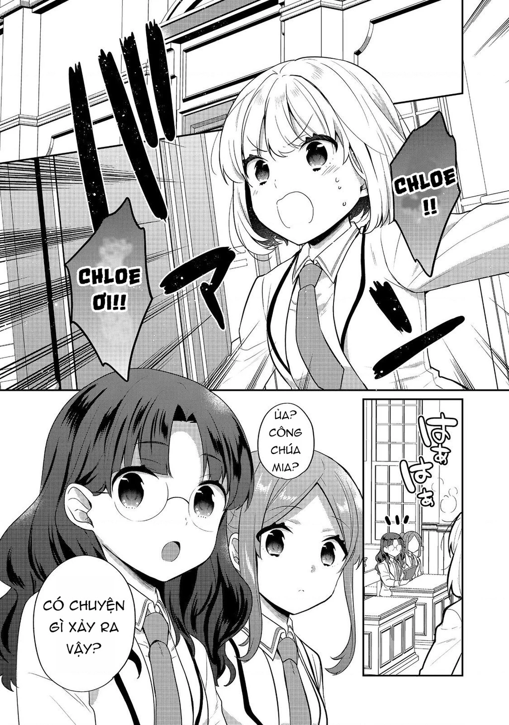 Tearmoon Empire Story Chapter 49 - 25