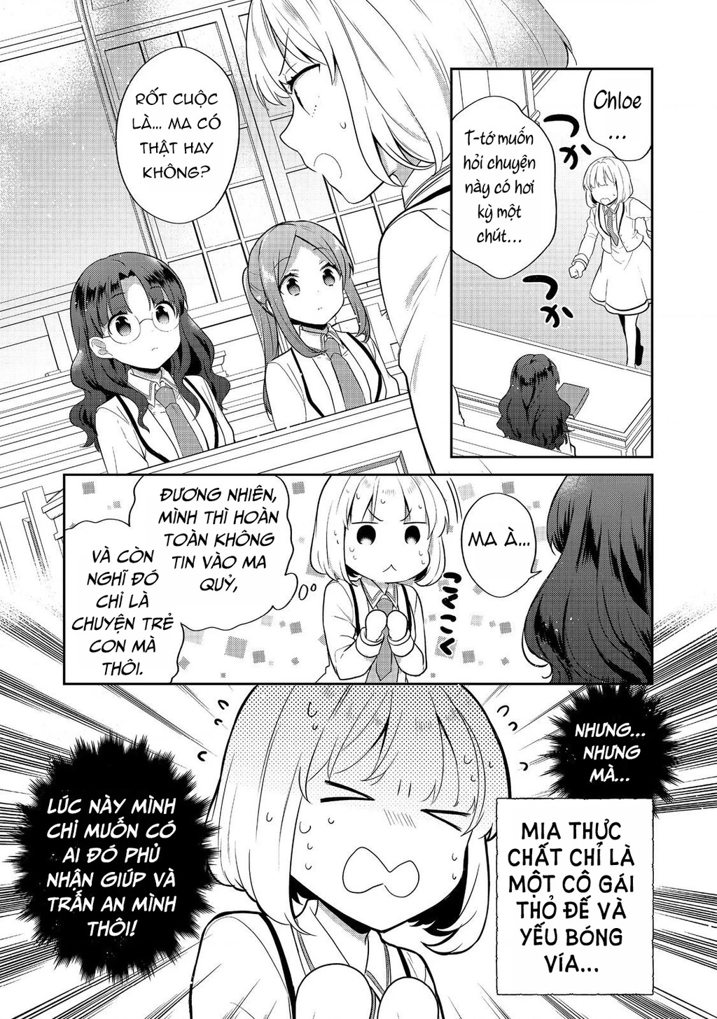 Tearmoon Empire Story Chapter 49 - 26