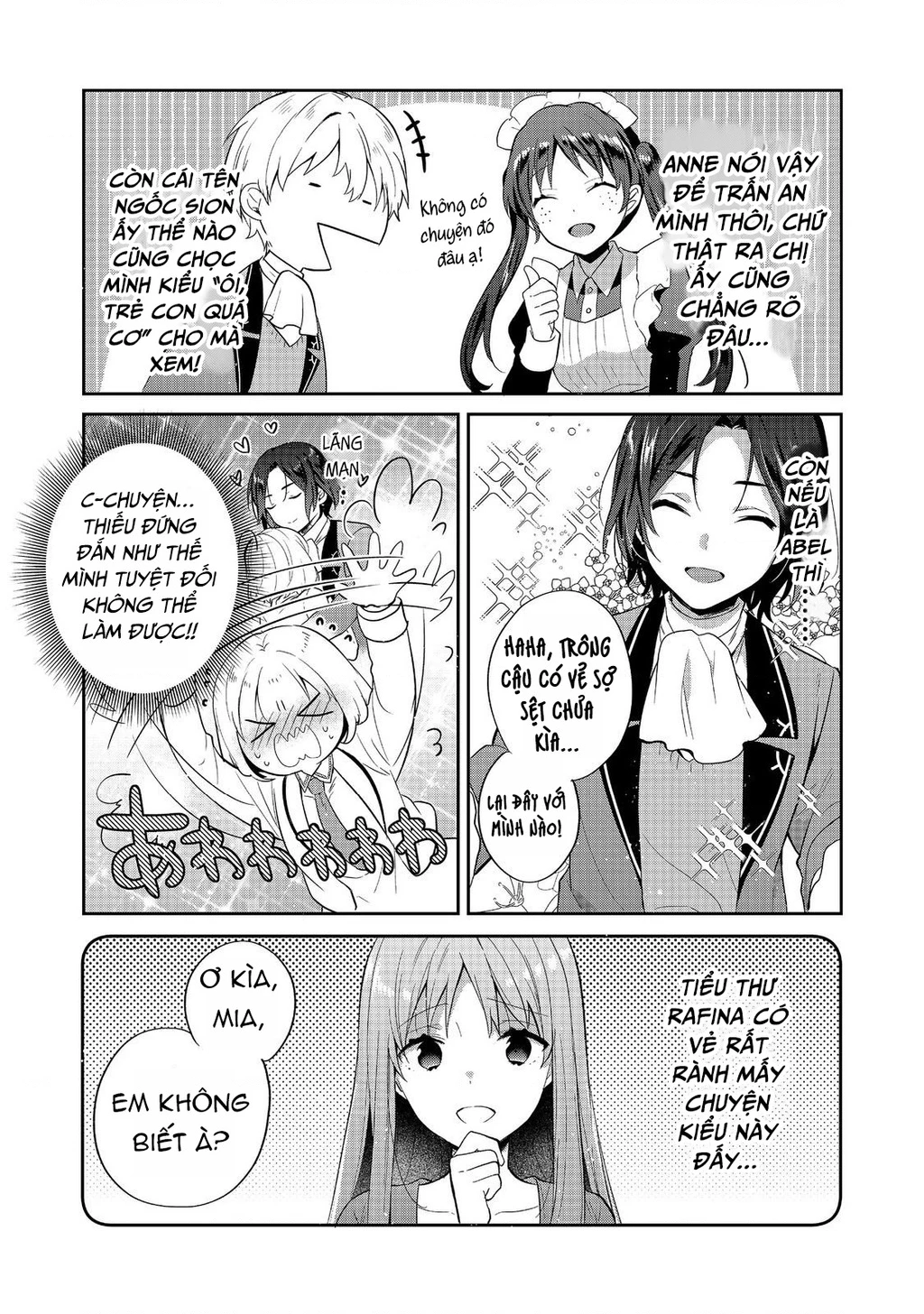 Tearmoon Empire Story Chapter 49 - 27