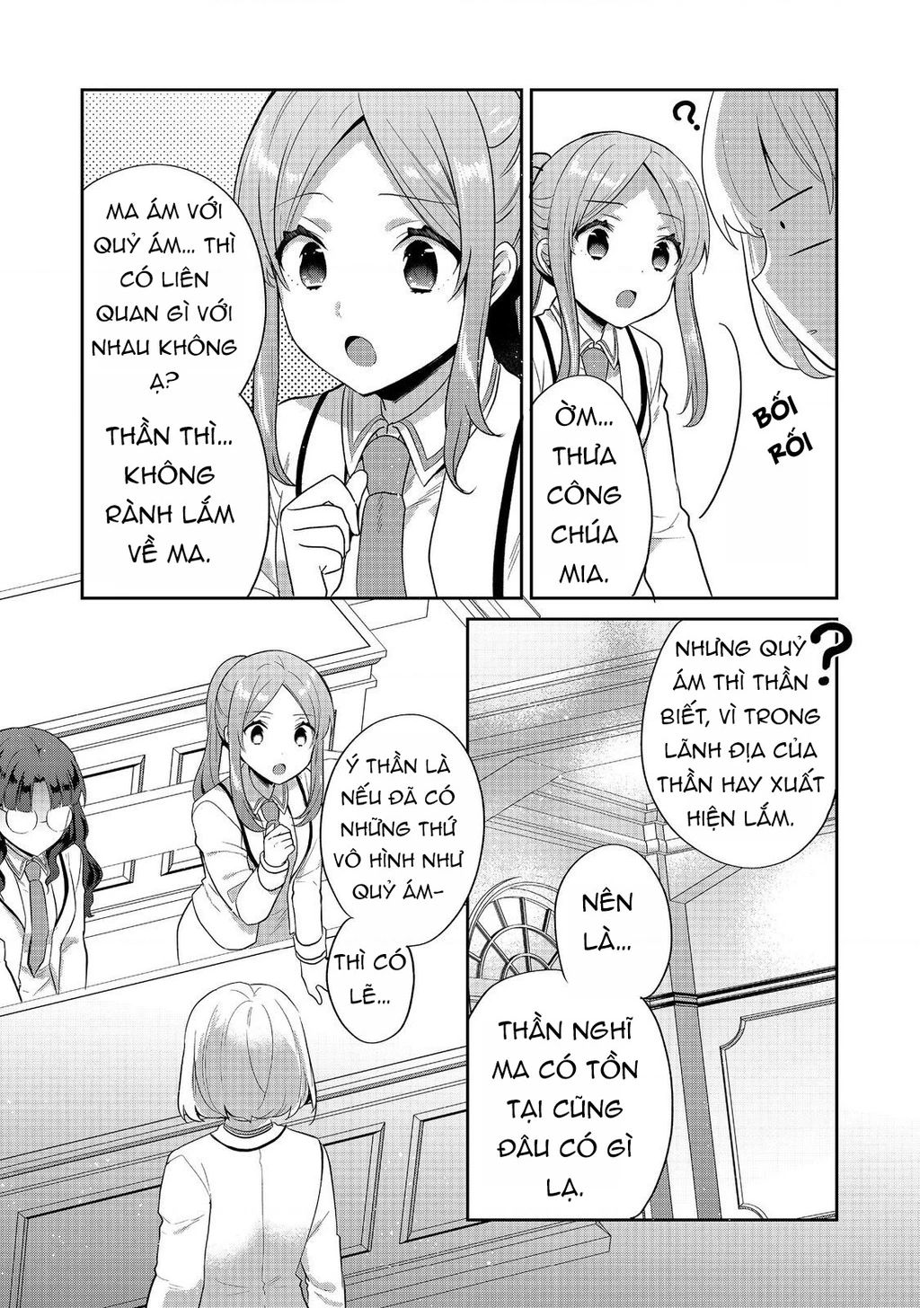 Tearmoon Empire Story Chapter 49 - 29