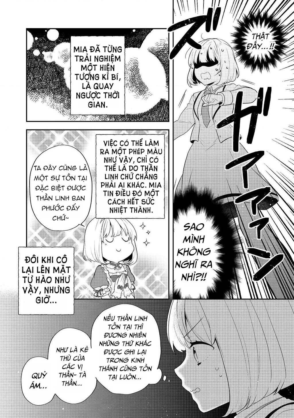 Tearmoon Empire Story Chapter 49 - 30