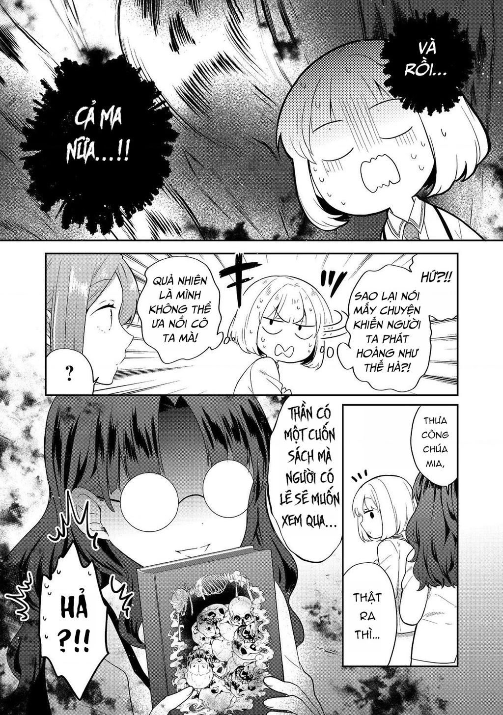 Tearmoon Empire Story Chapter 49 - 31