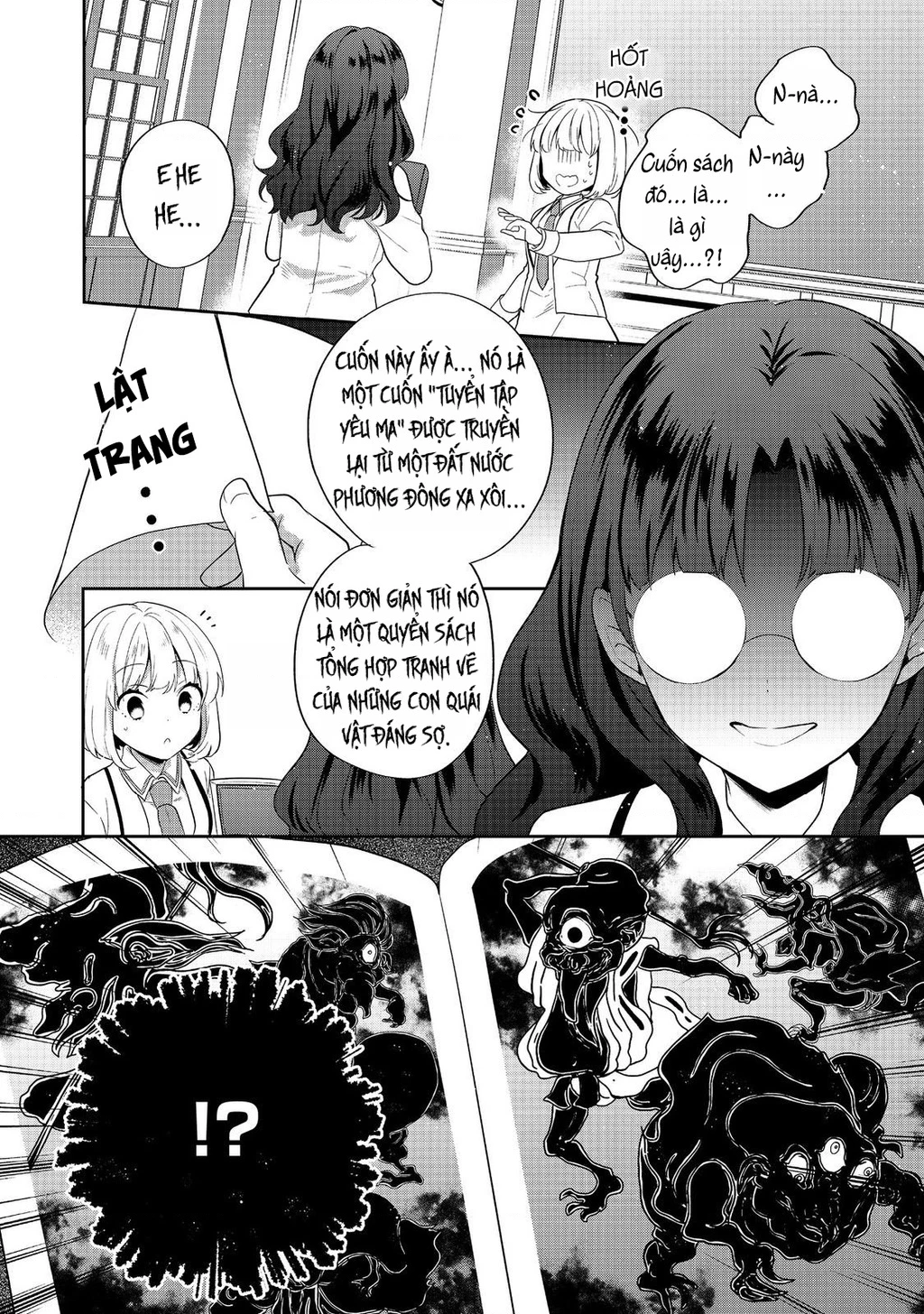 Tearmoon Empire Story Chapter 49 - 32