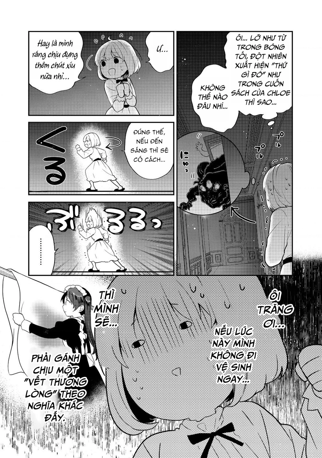 Tearmoon Empire Story Chapter 50 - 8