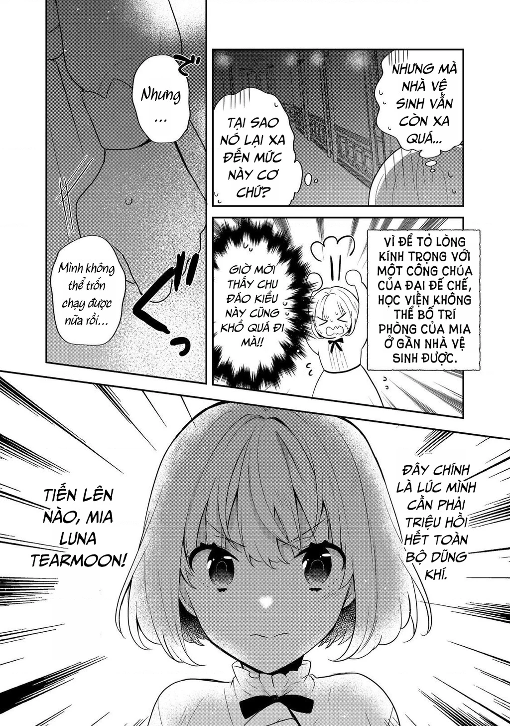 Tearmoon Empire Story Chapter 50 - 9