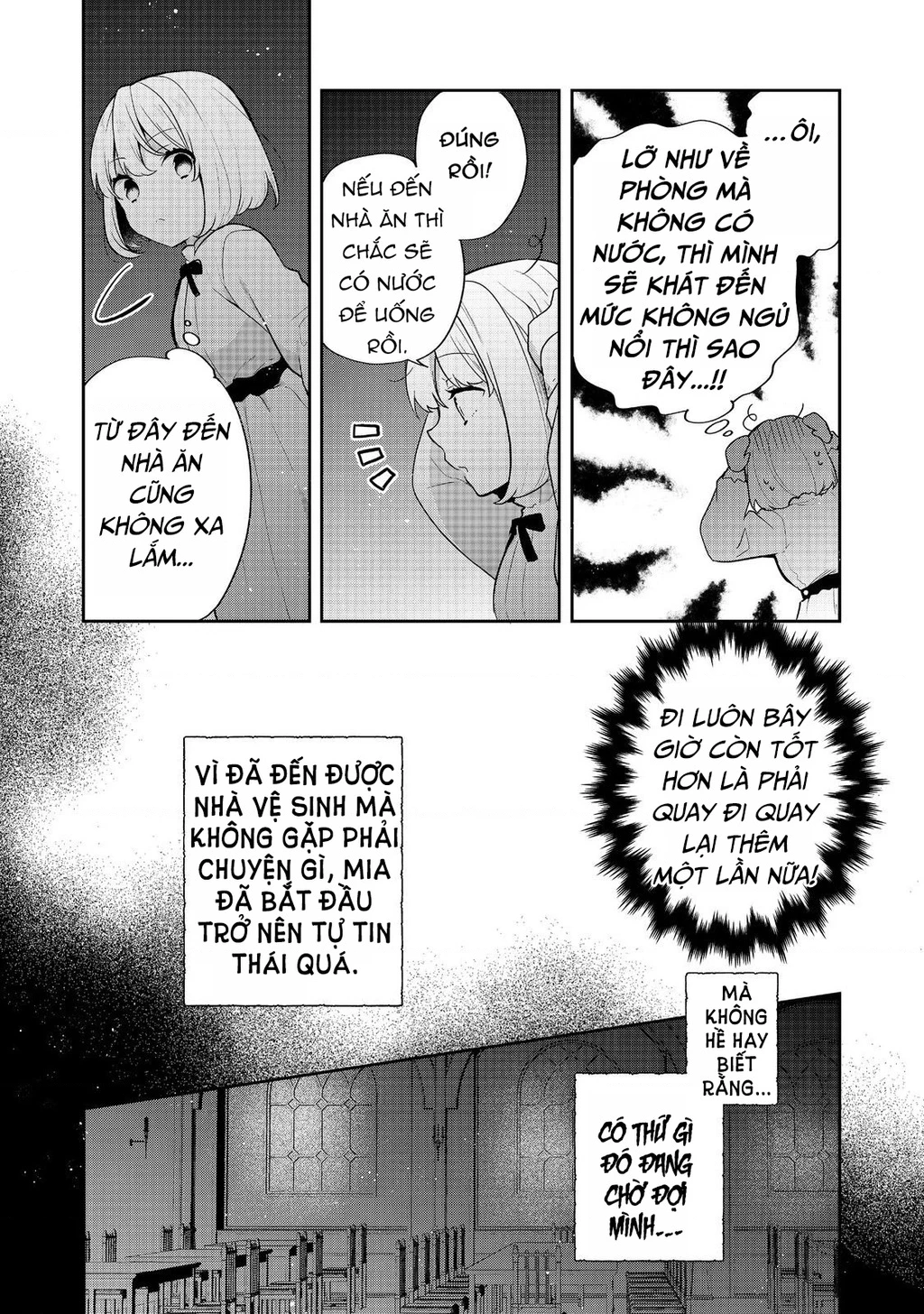 Tearmoon Empire Story Chapter 50 - 12