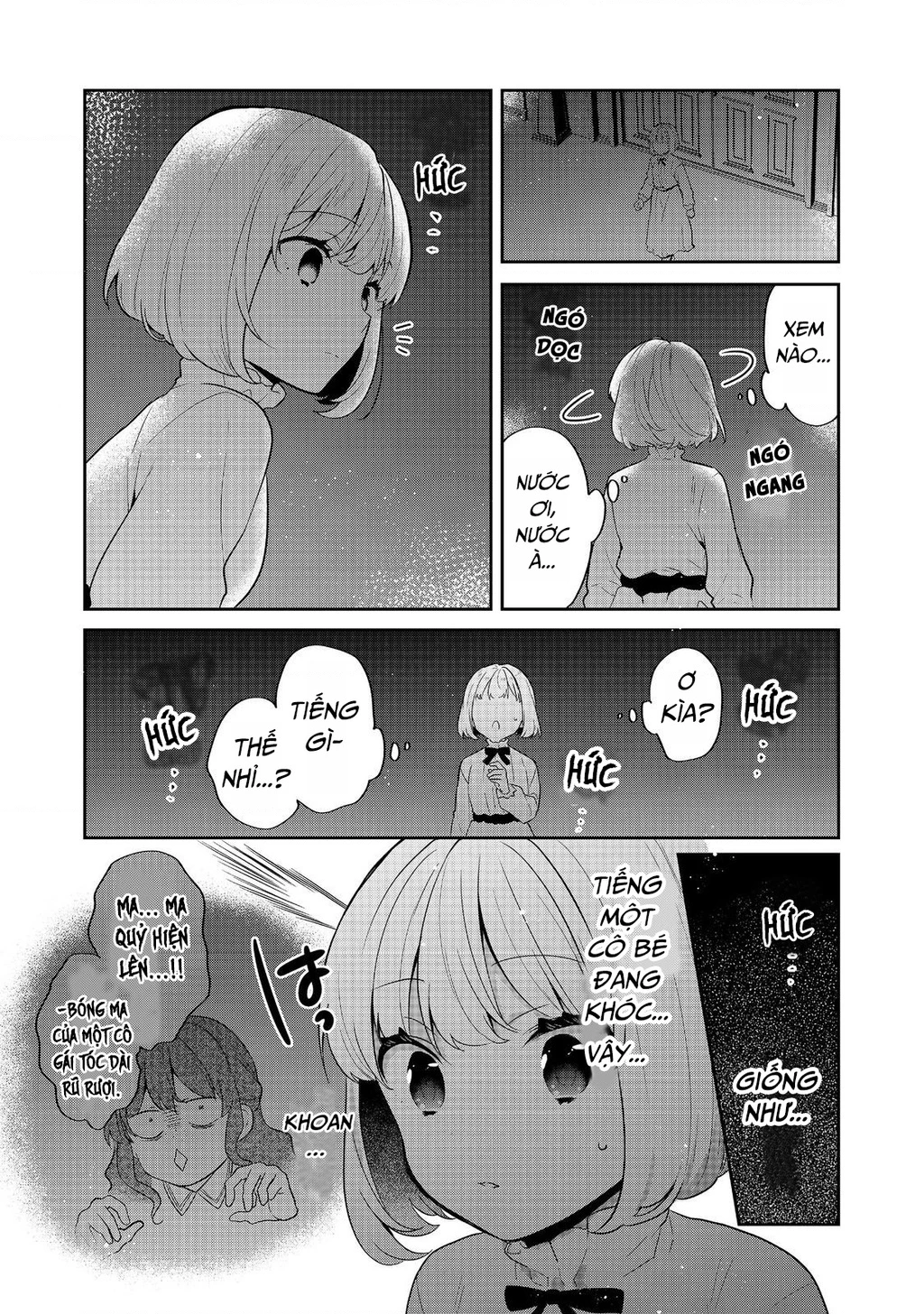 Tearmoon Empire Story Chapter 50 - 13