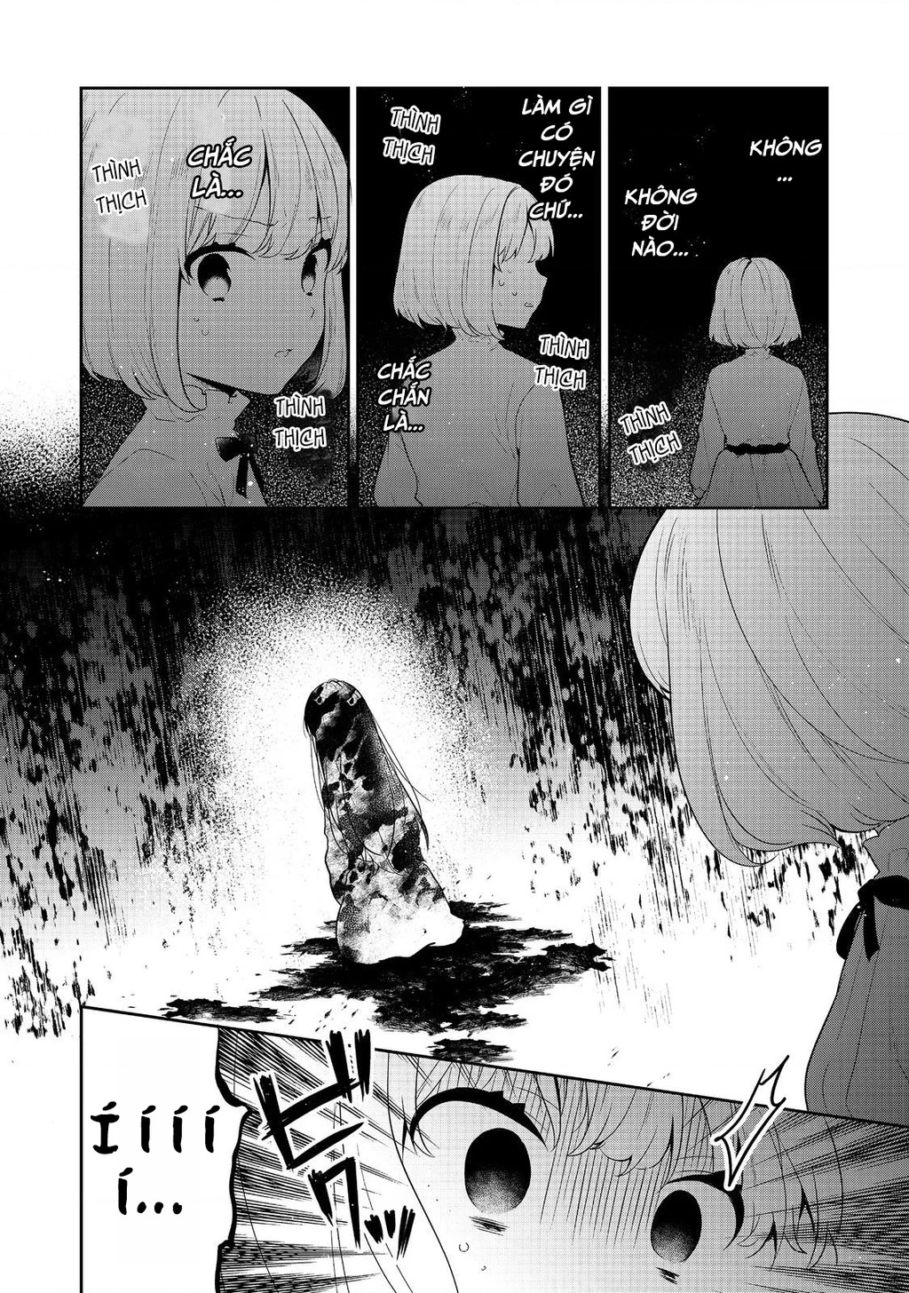 Tearmoon Empire Story Chapter 50 - 14