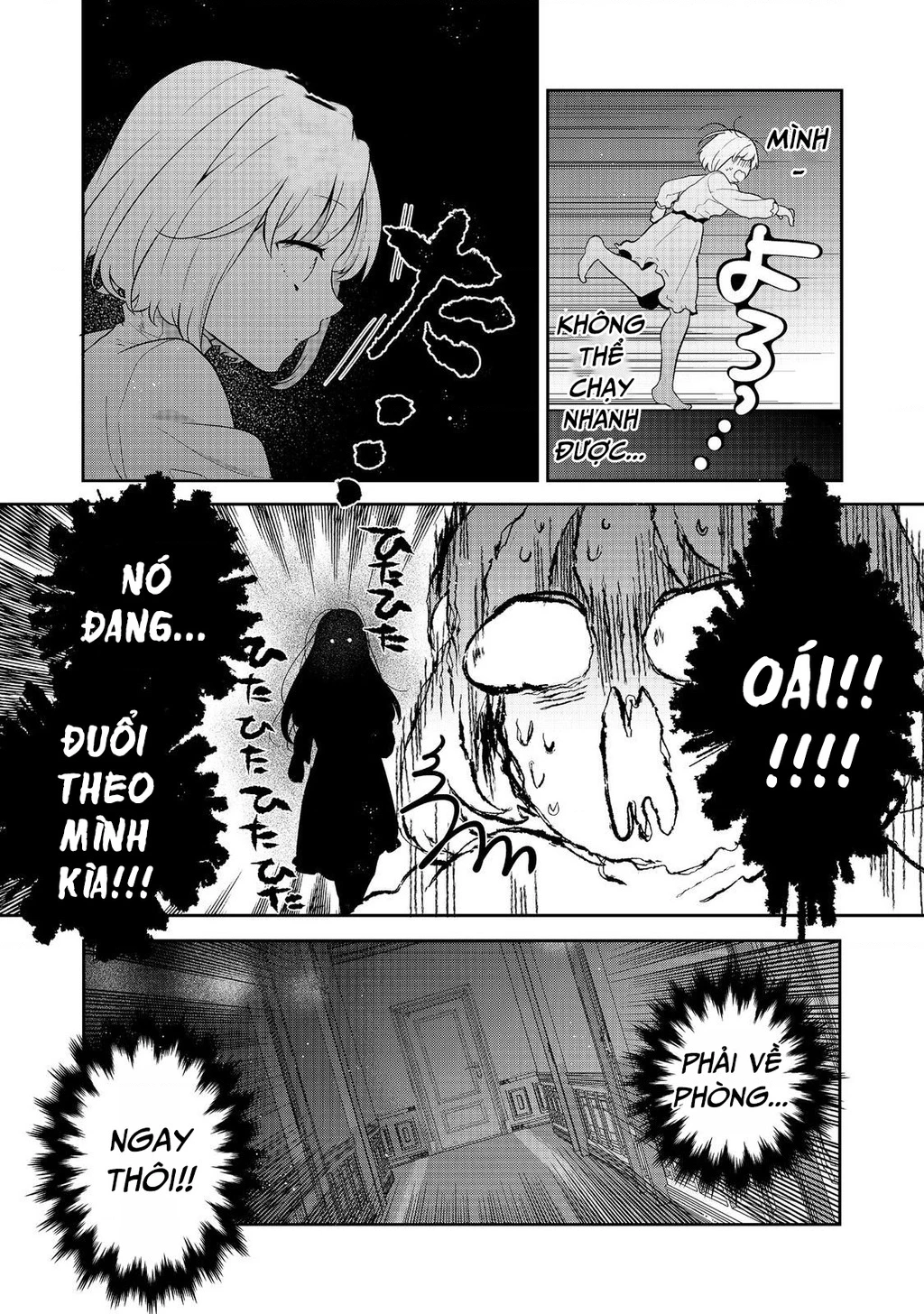 Tearmoon Empire Story Chapter 50 - 17