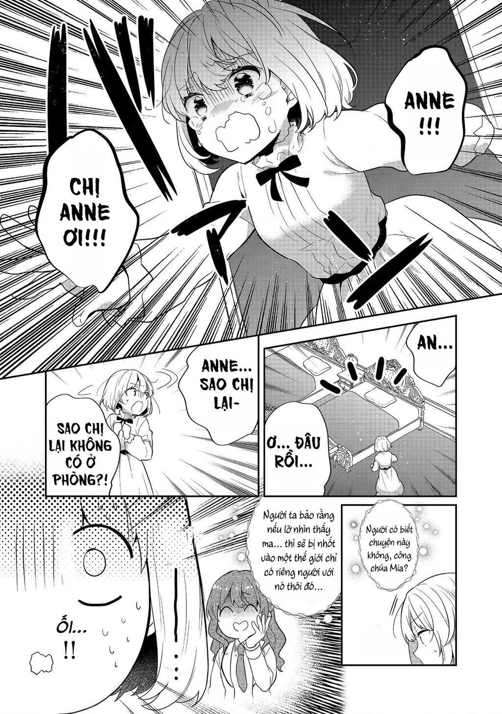 Tearmoon Empire Story Chapter 50 - 18