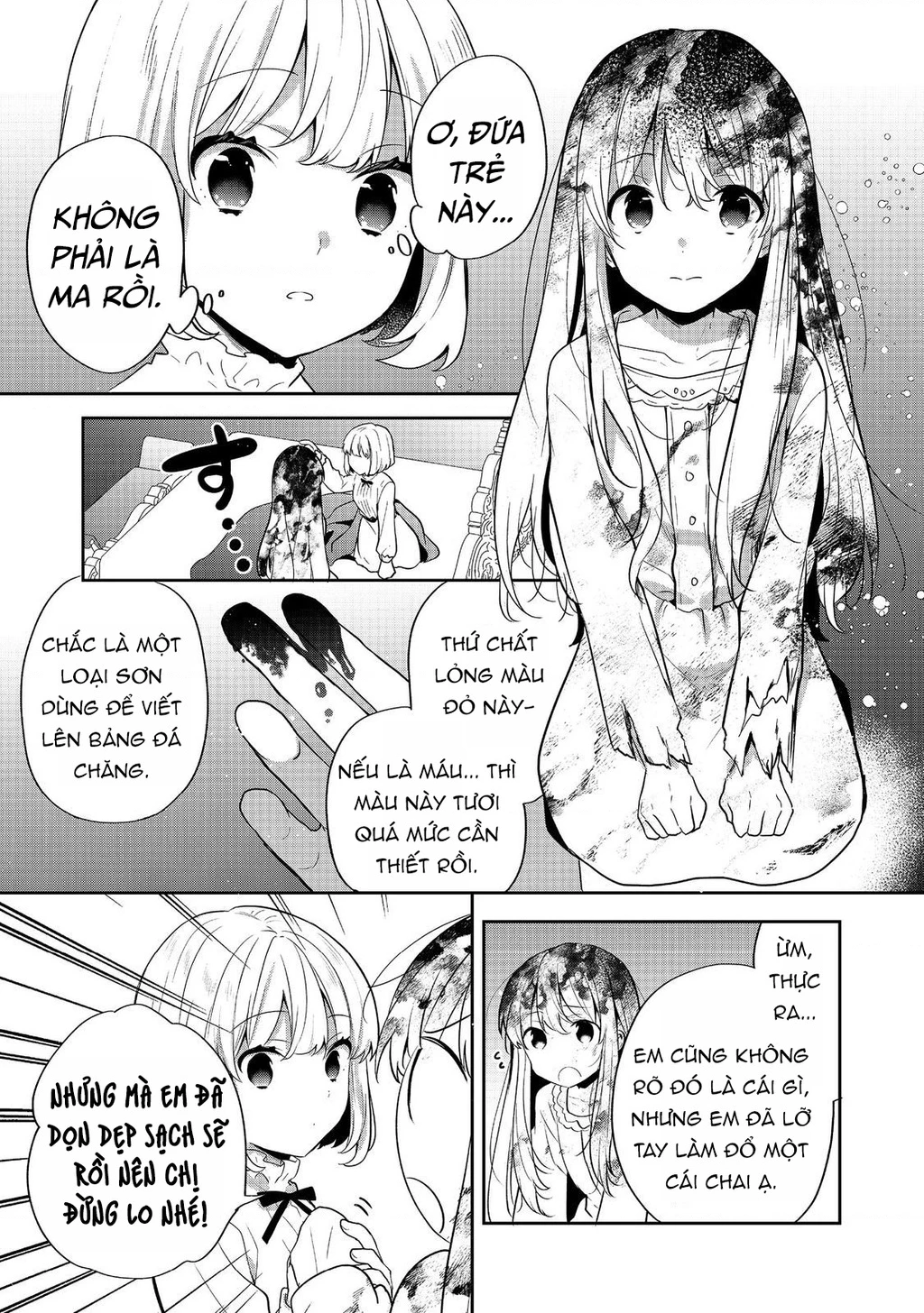 Tearmoon Empire Story Chapter 50 - 25