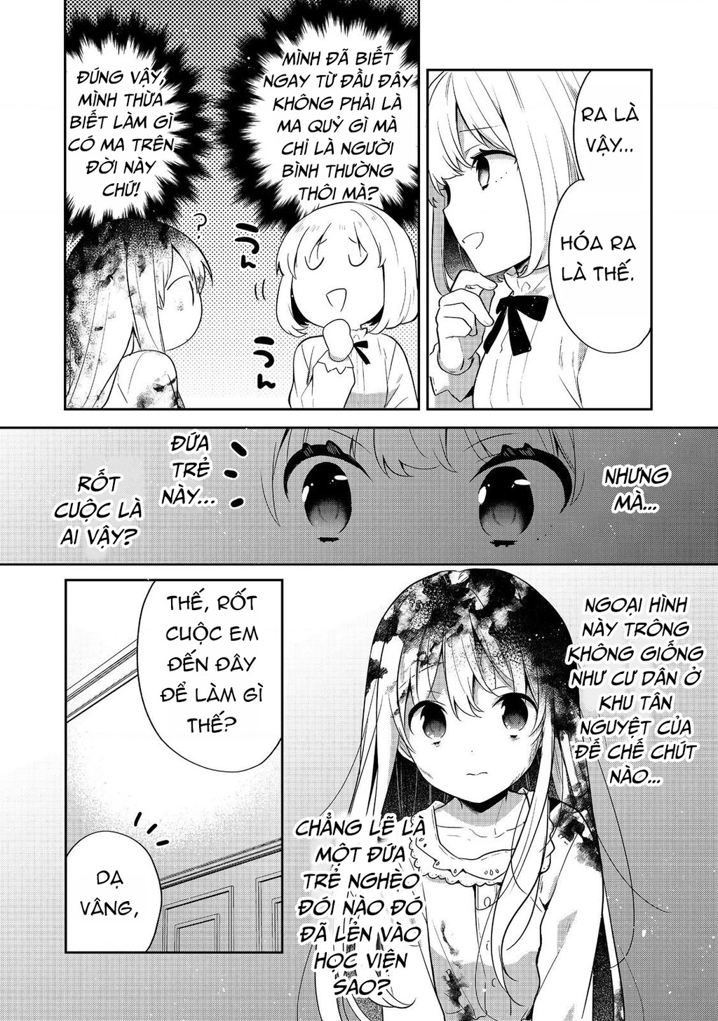 Tearmoon Empire Story Chapter 50 - 26