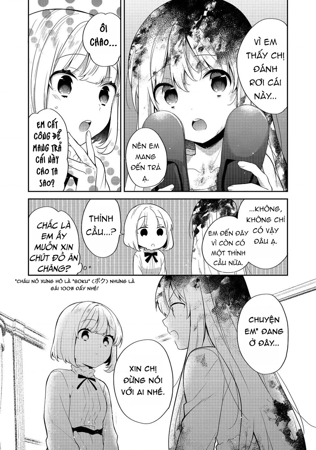 Tearmoon Empire Story Chapter 50 - 27