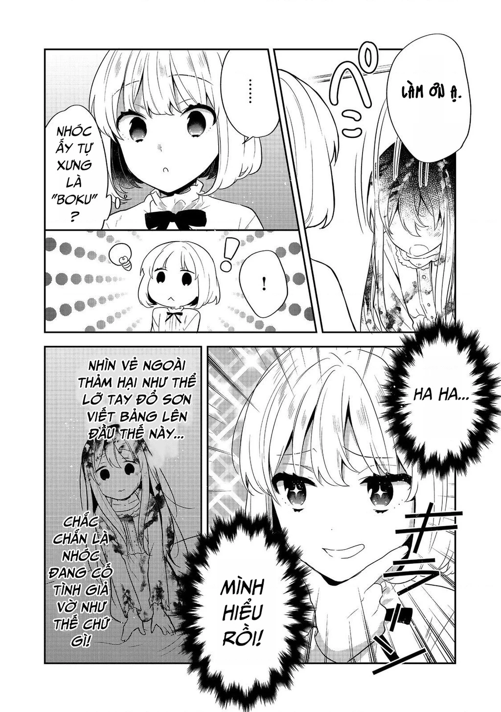 Tearmoon Empire Story Chapter 50 - 28