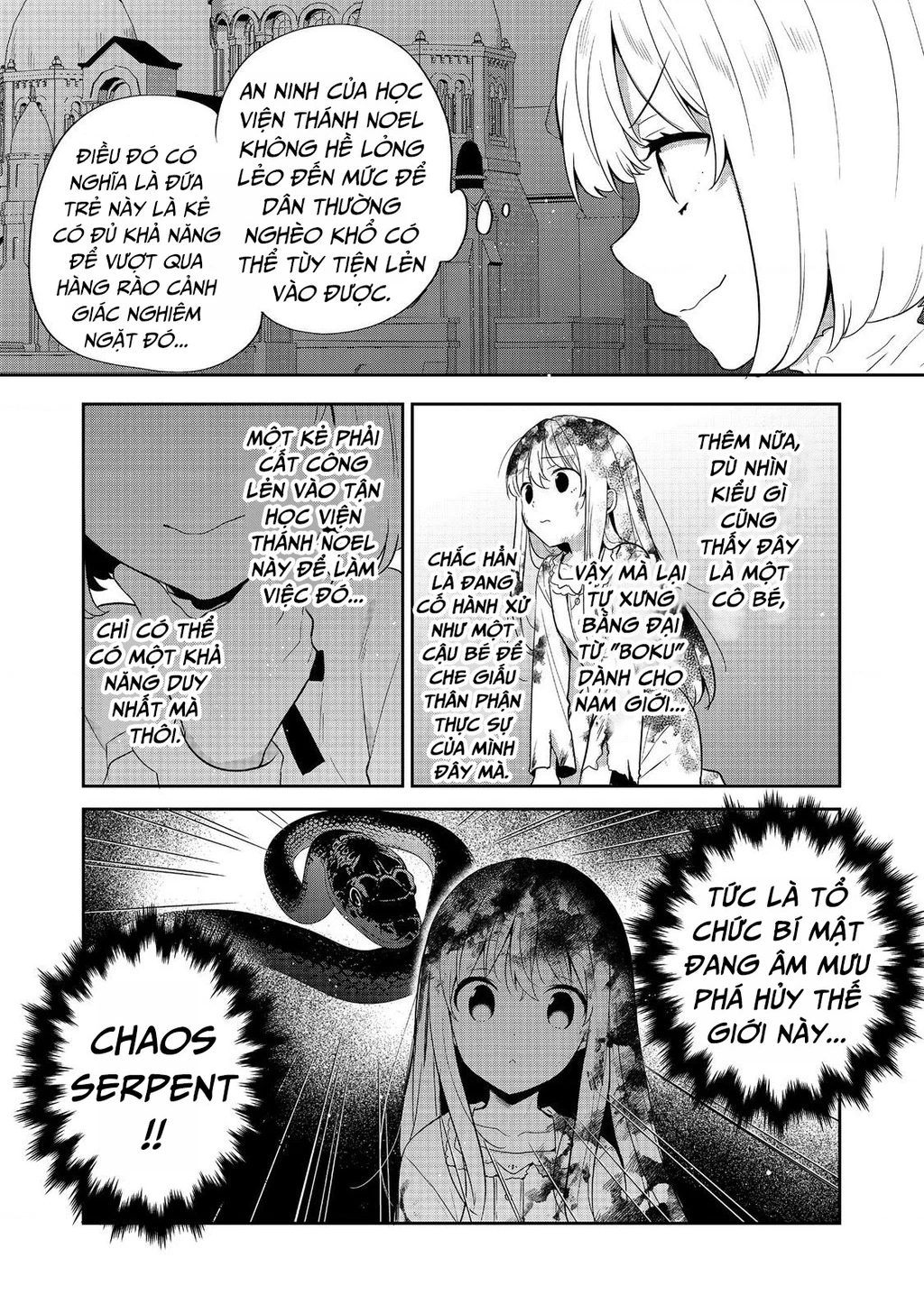 Tearmoon Empire Story Chapter 50 - 29