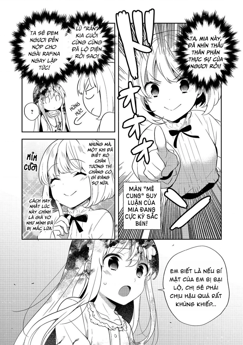 Tearmoon Empire Story Chapter 50 - 30