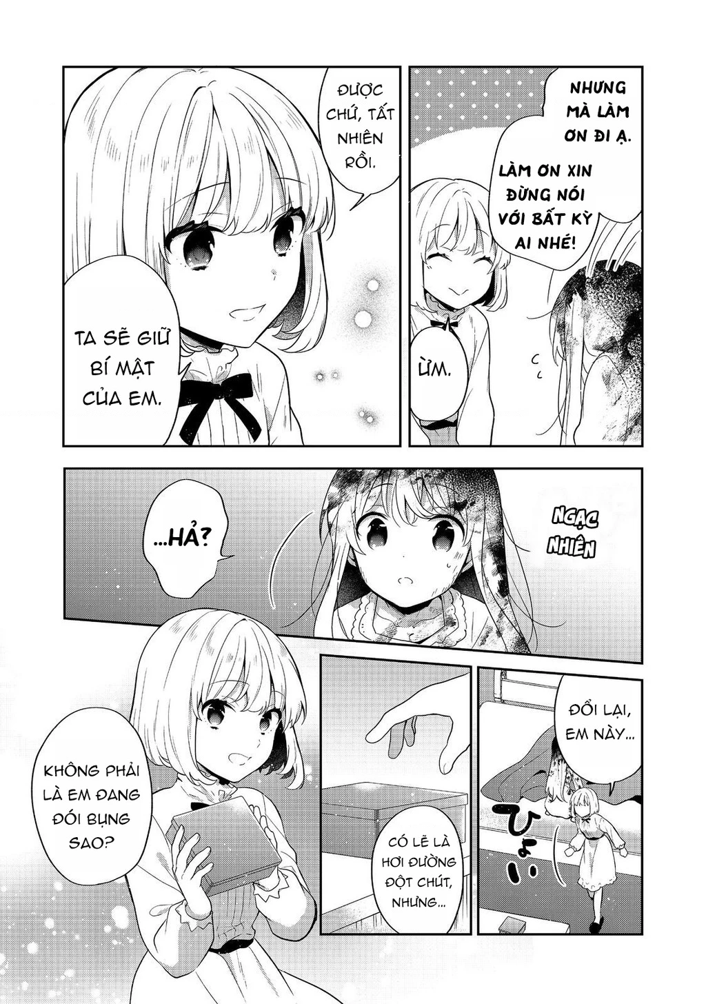 Tearmoon Empire Story Chapter 50 - 31