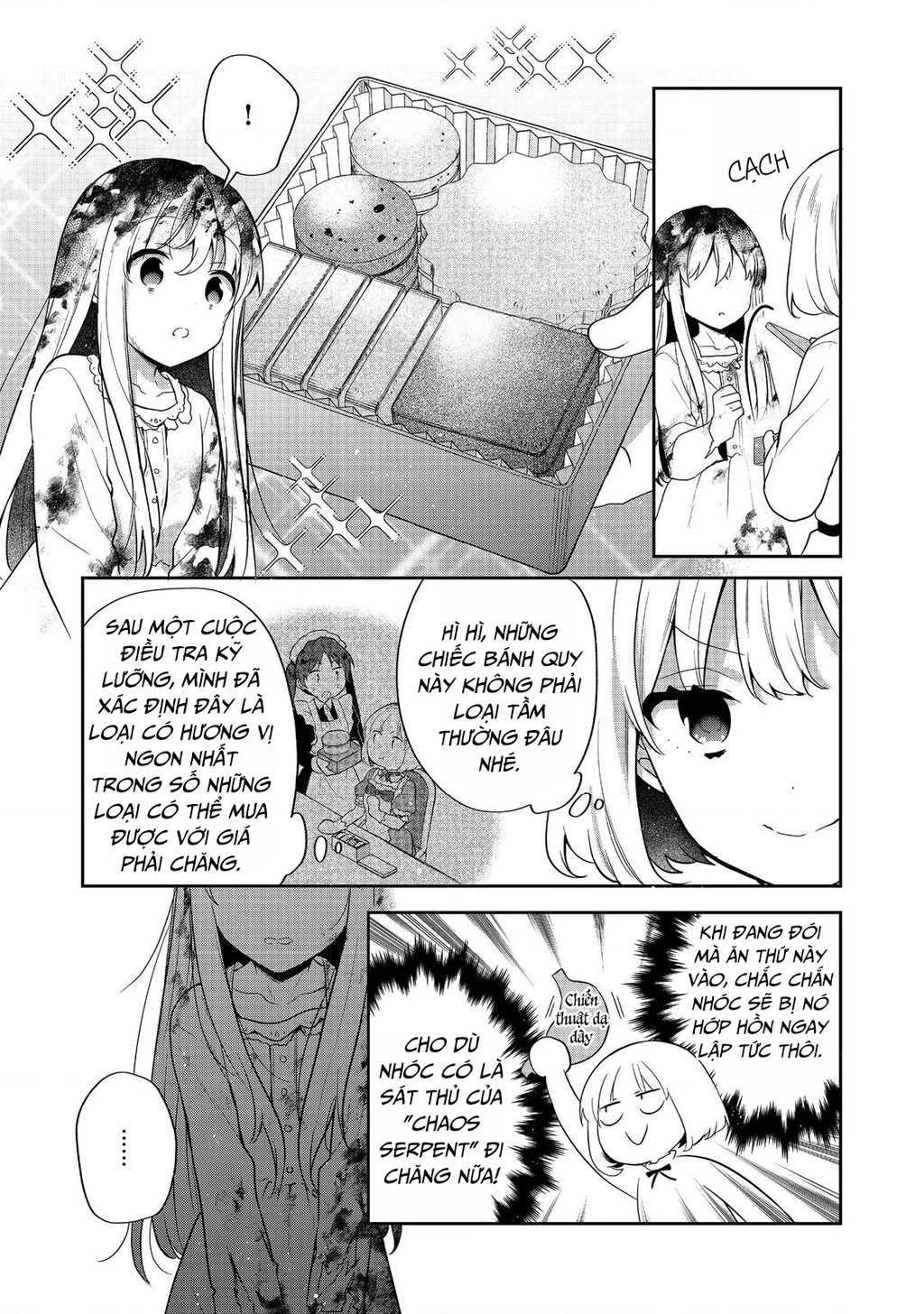 Tearmoon Empire Story Chapter 50 - 32