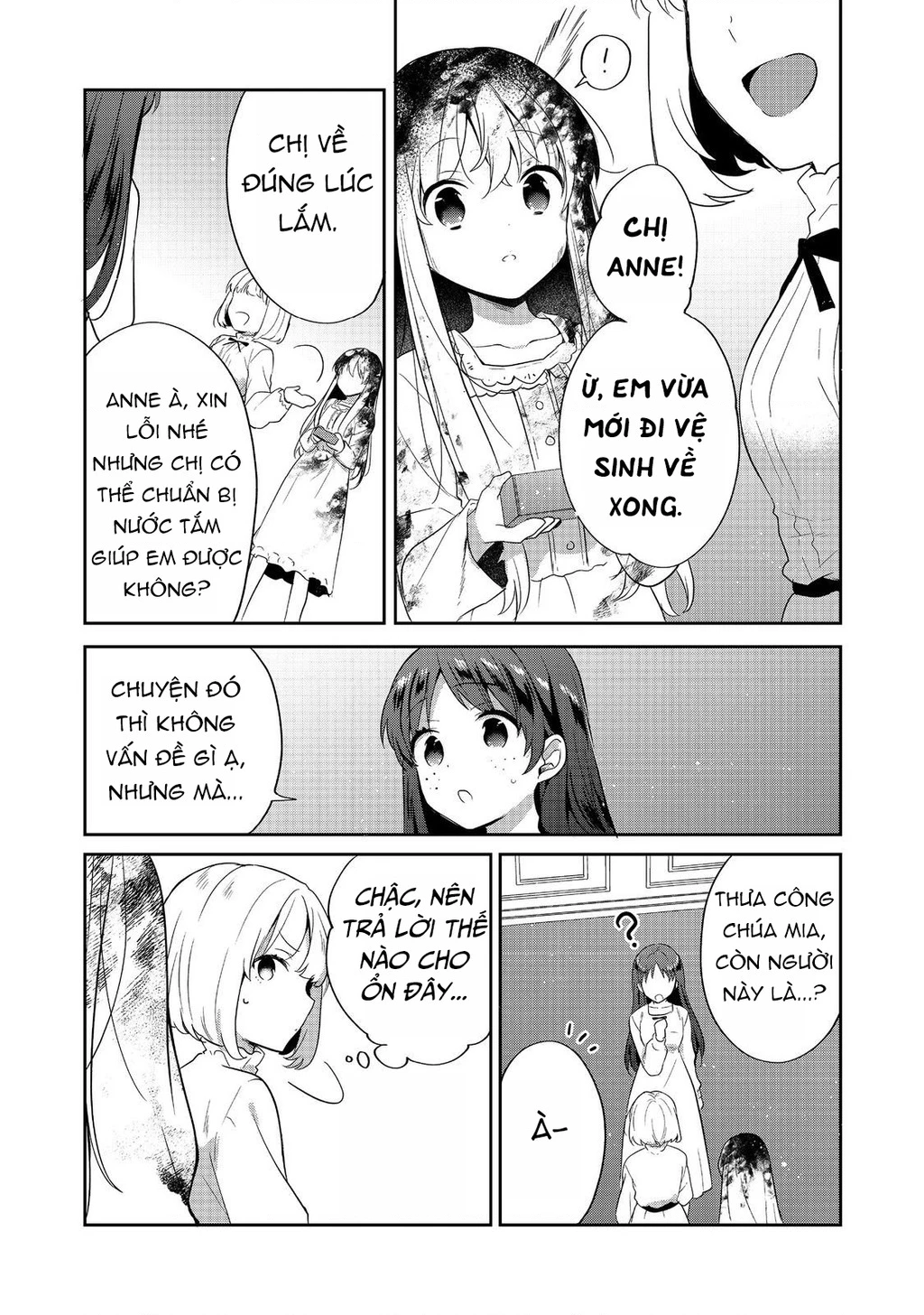 Tearmoon Empire Story Chapter 50 - 37