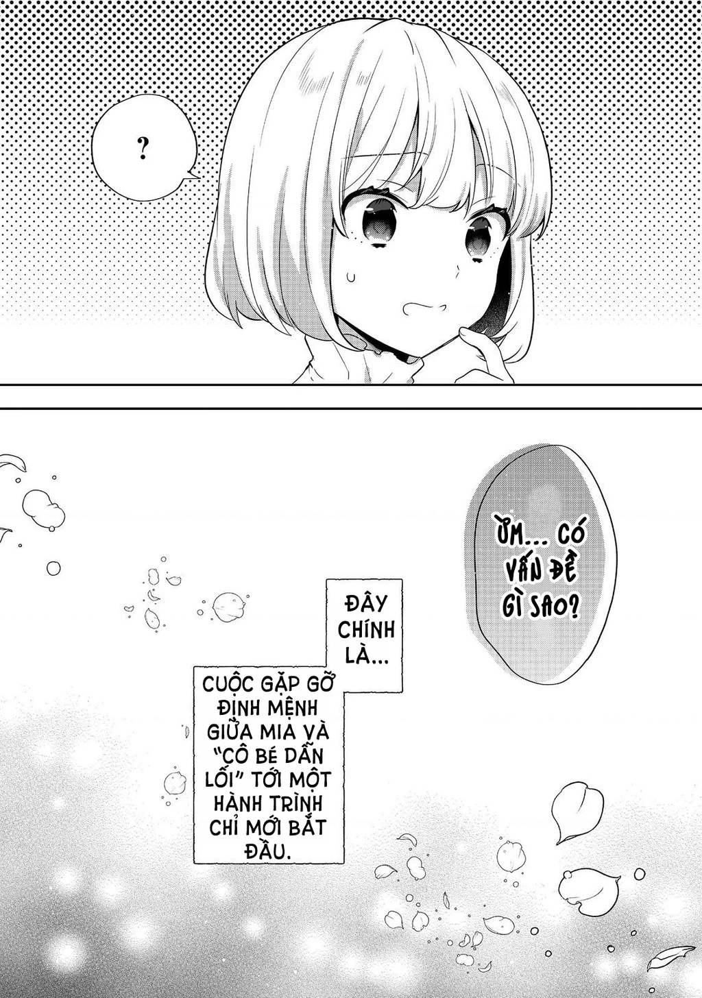 Tearmoon Empire Story Chapter 50 - 39