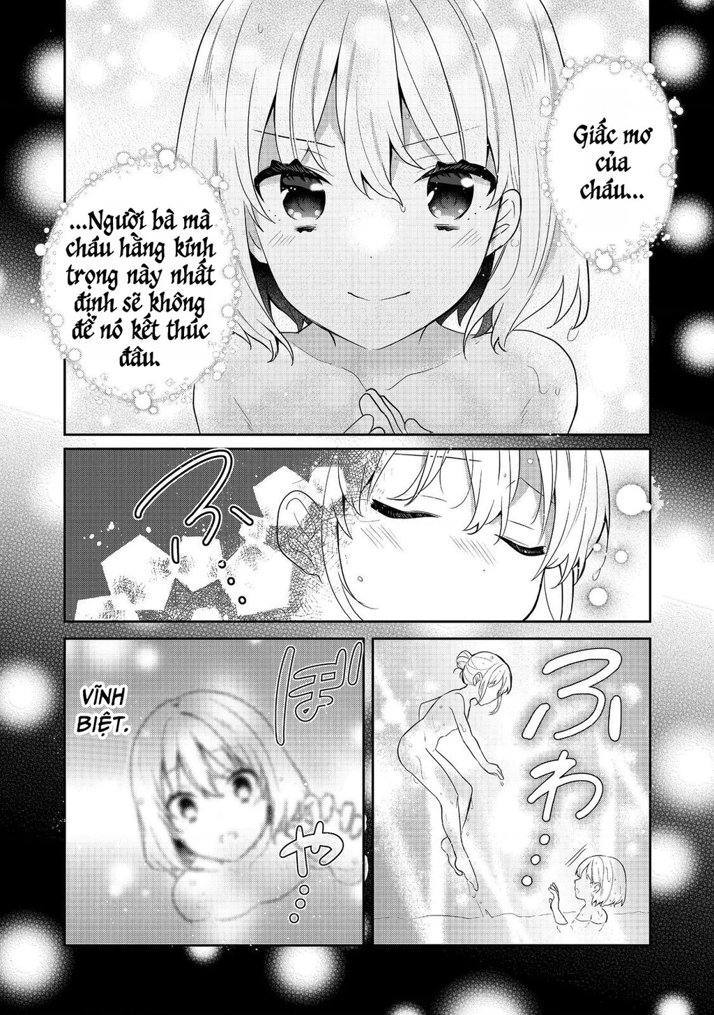 Tearmoon Empire Story Chapter 52 - 9