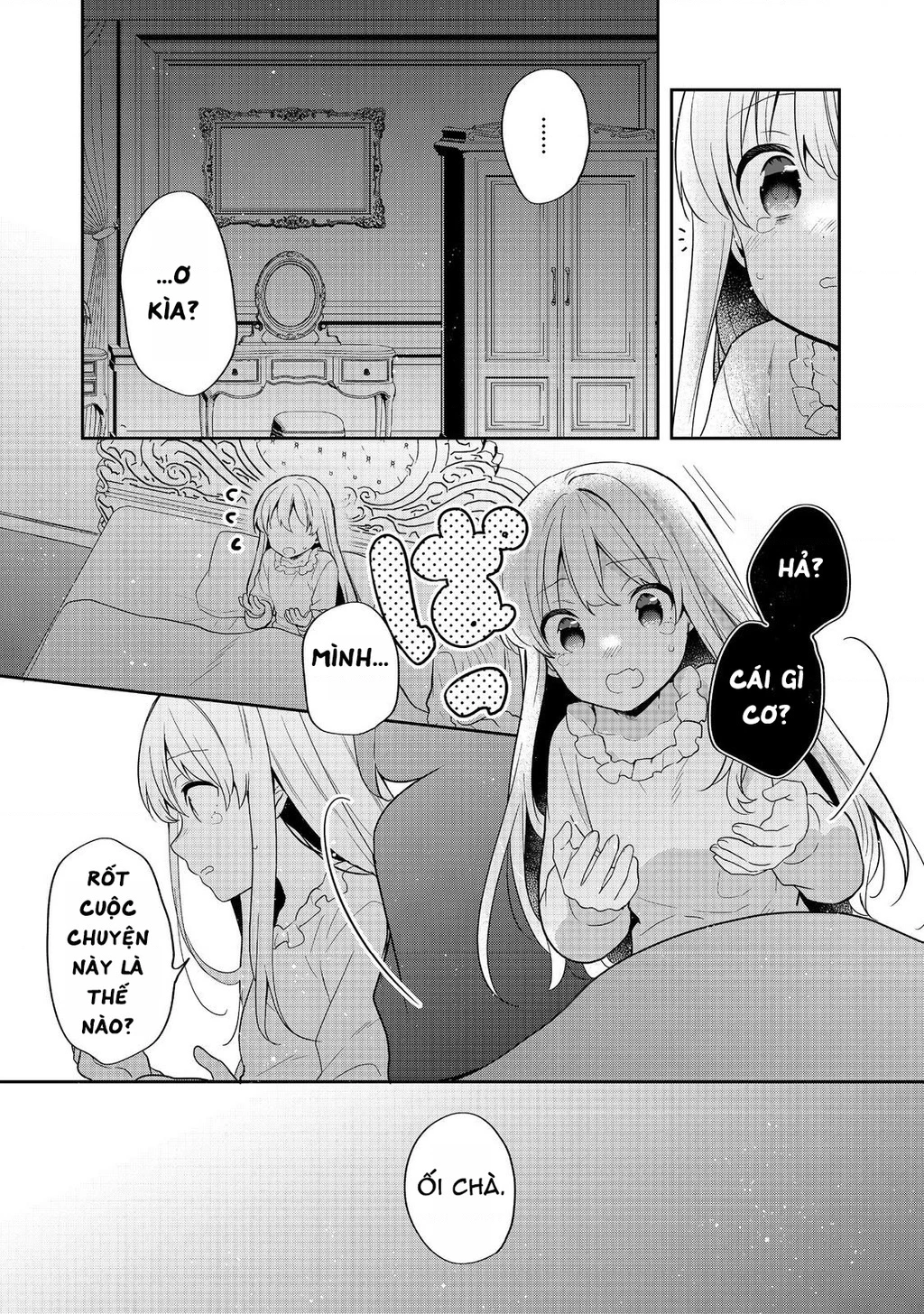 Tearmoon Empire Story Chapter 52 - 12