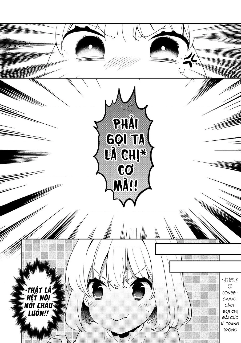 Tearmoon Empire Story Chapter 52 - 15