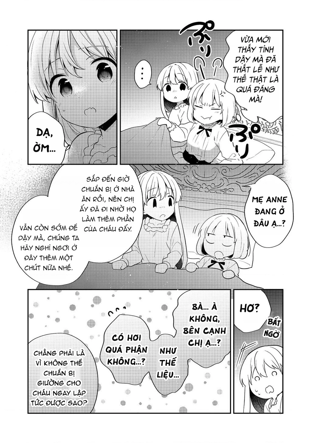 Tearmoon Empire Story Chapter 52 - 16