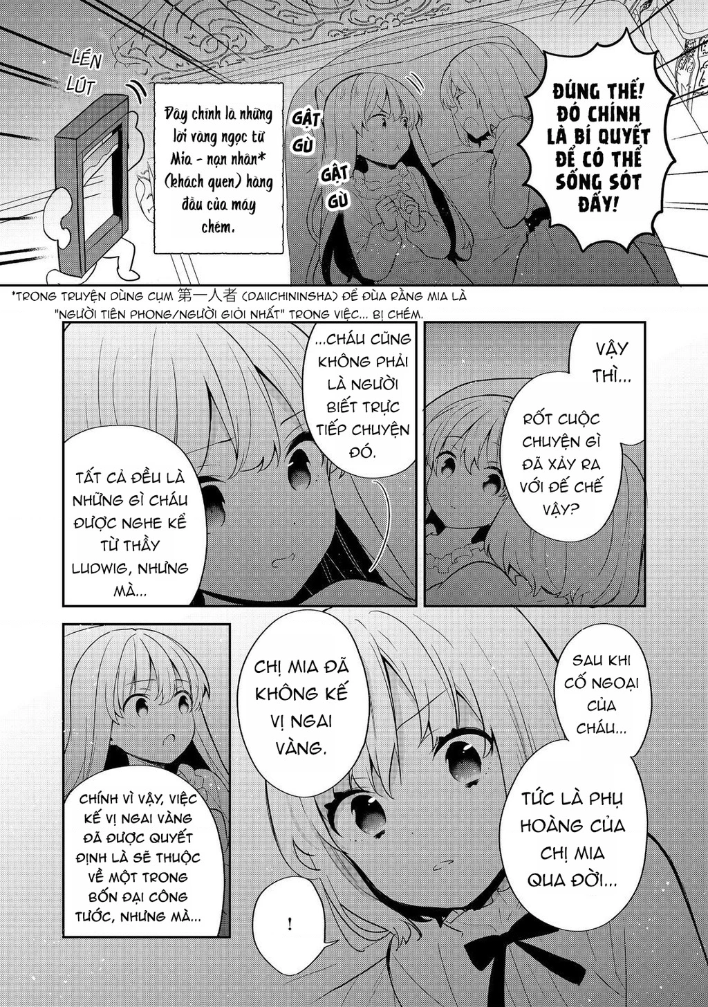 Tearmoon Empire Story Chapter 52 - 23