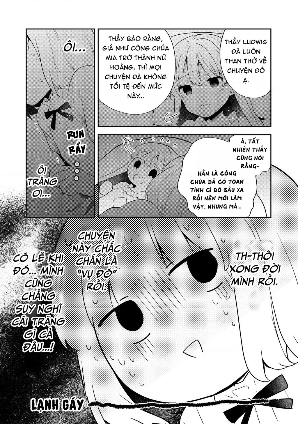 Tearmoon Empire Story Chapter 52 - 25