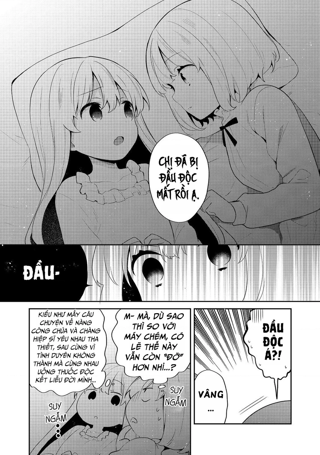 Tearmoon Empire Story Chapter 52 - 27