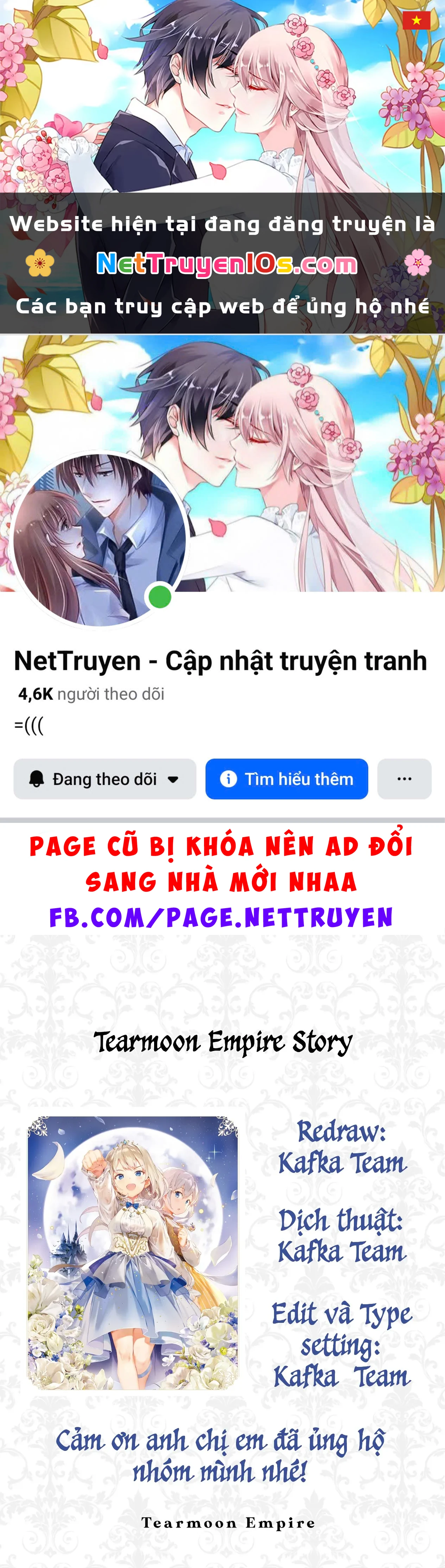 Tearmoon Empire Story Chapter  53 - 1