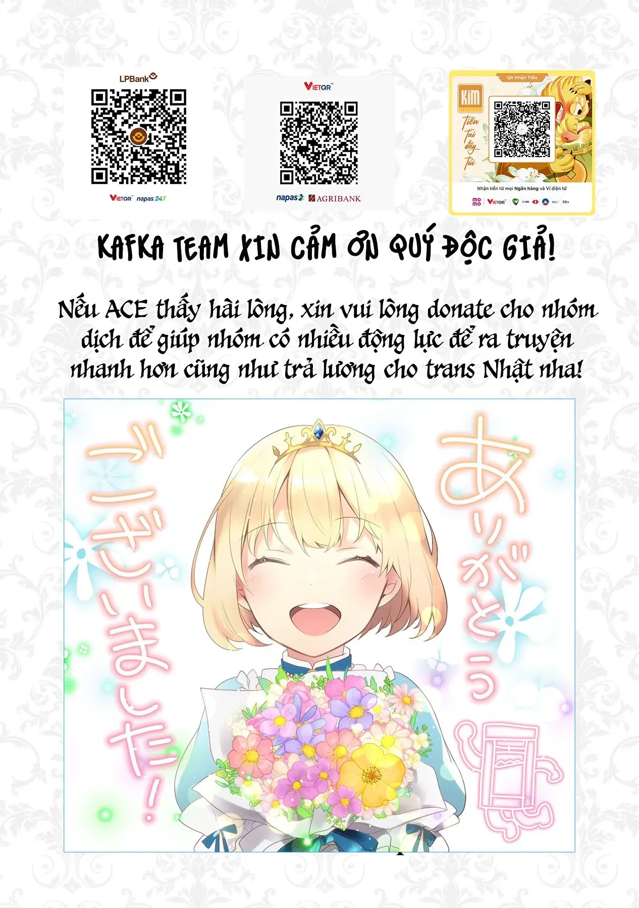 Tearmoon Empire Story Chapter  53 - 2