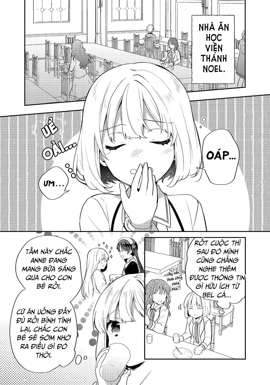 Tearmoon Empire Story Chapter  53 - 3
