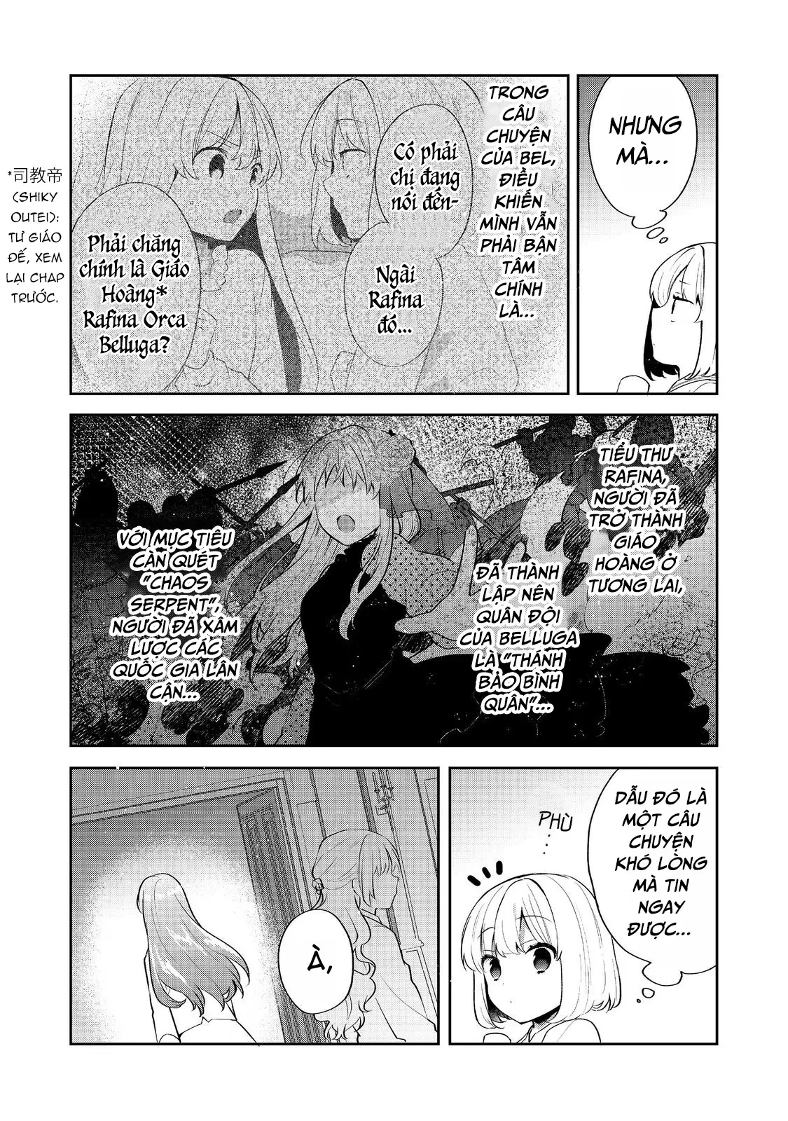 Tearmoon Empire Story Chapter  53 - 4