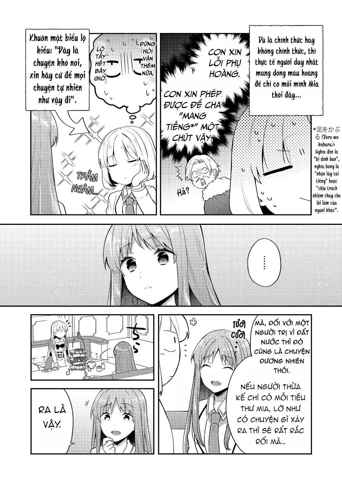 Tearmoon Empire Story Chapter  53 - 12
