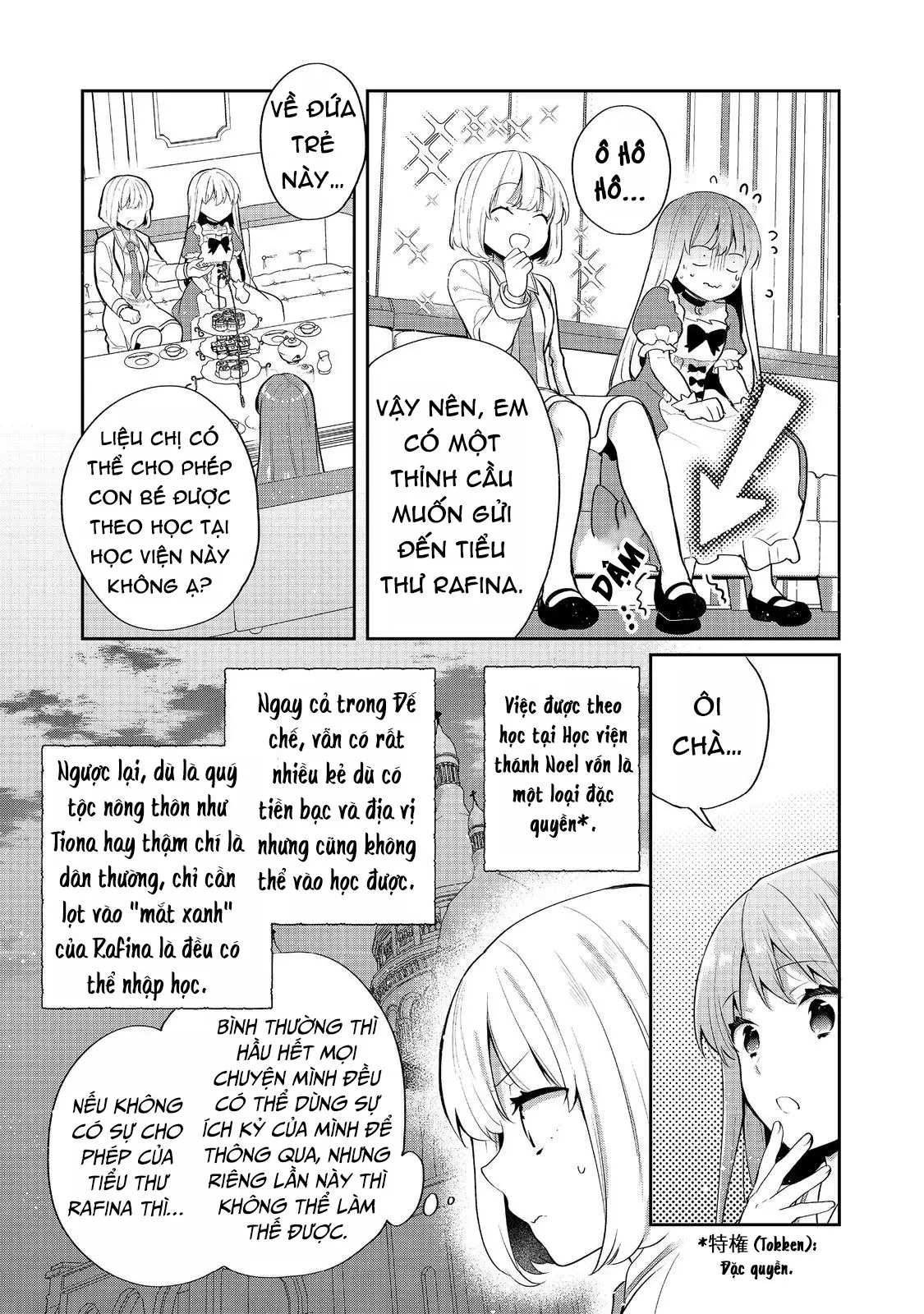Tearmoon Empire Story Chapter  53 - 14