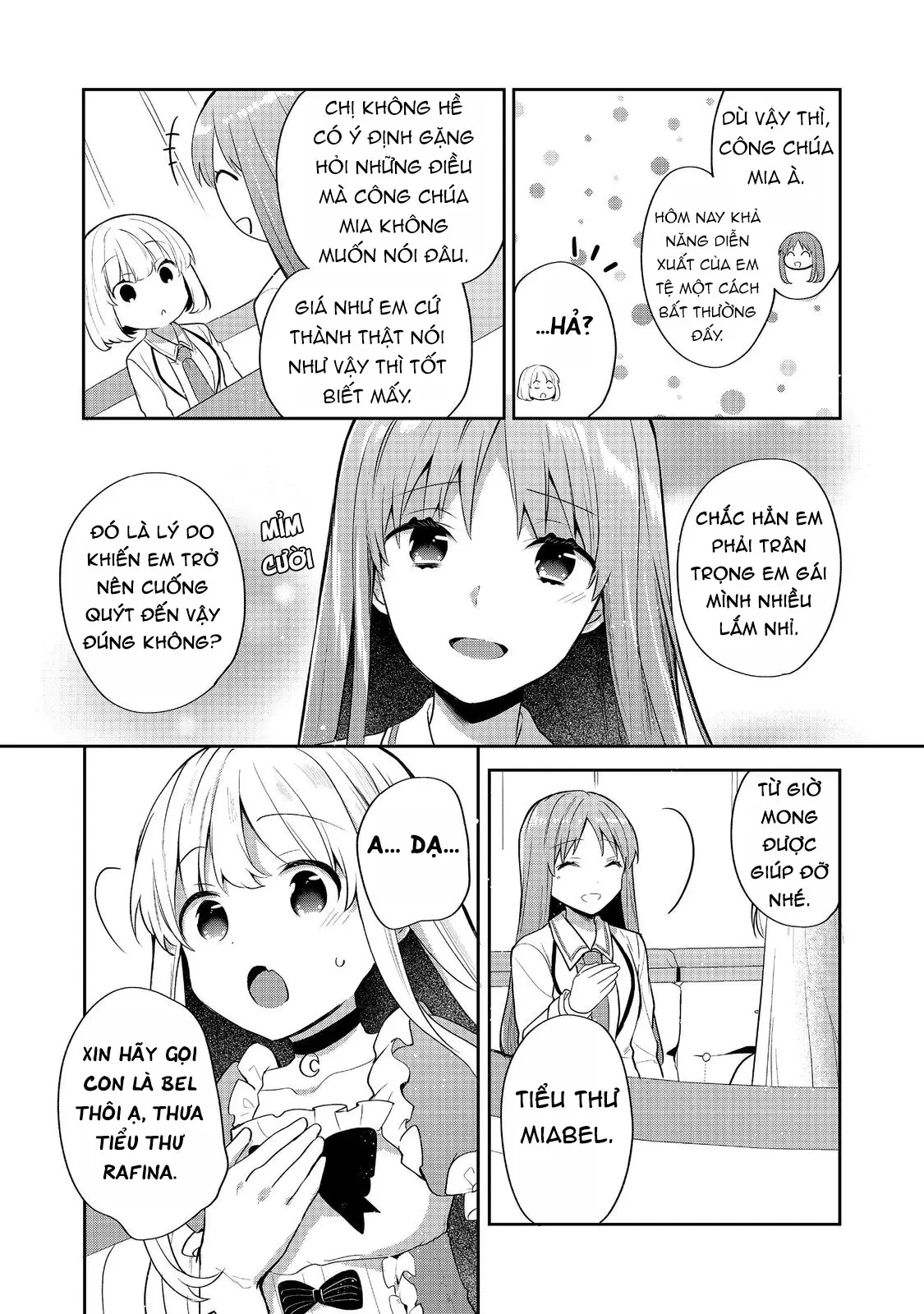 Tearmoon Empire Story Chapter  53 - 16