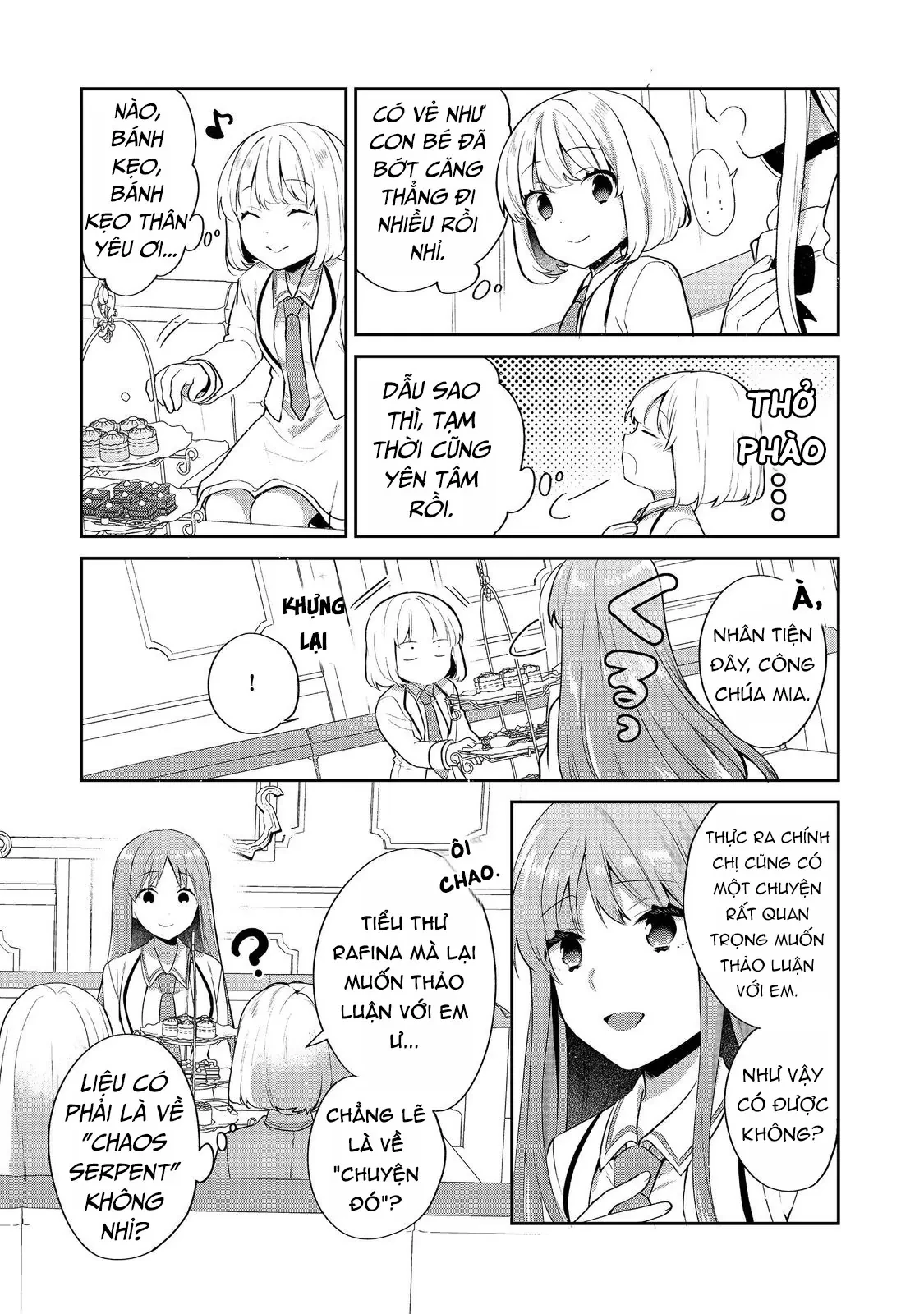 Tearmoon Empire Story Chapter  53 - 17