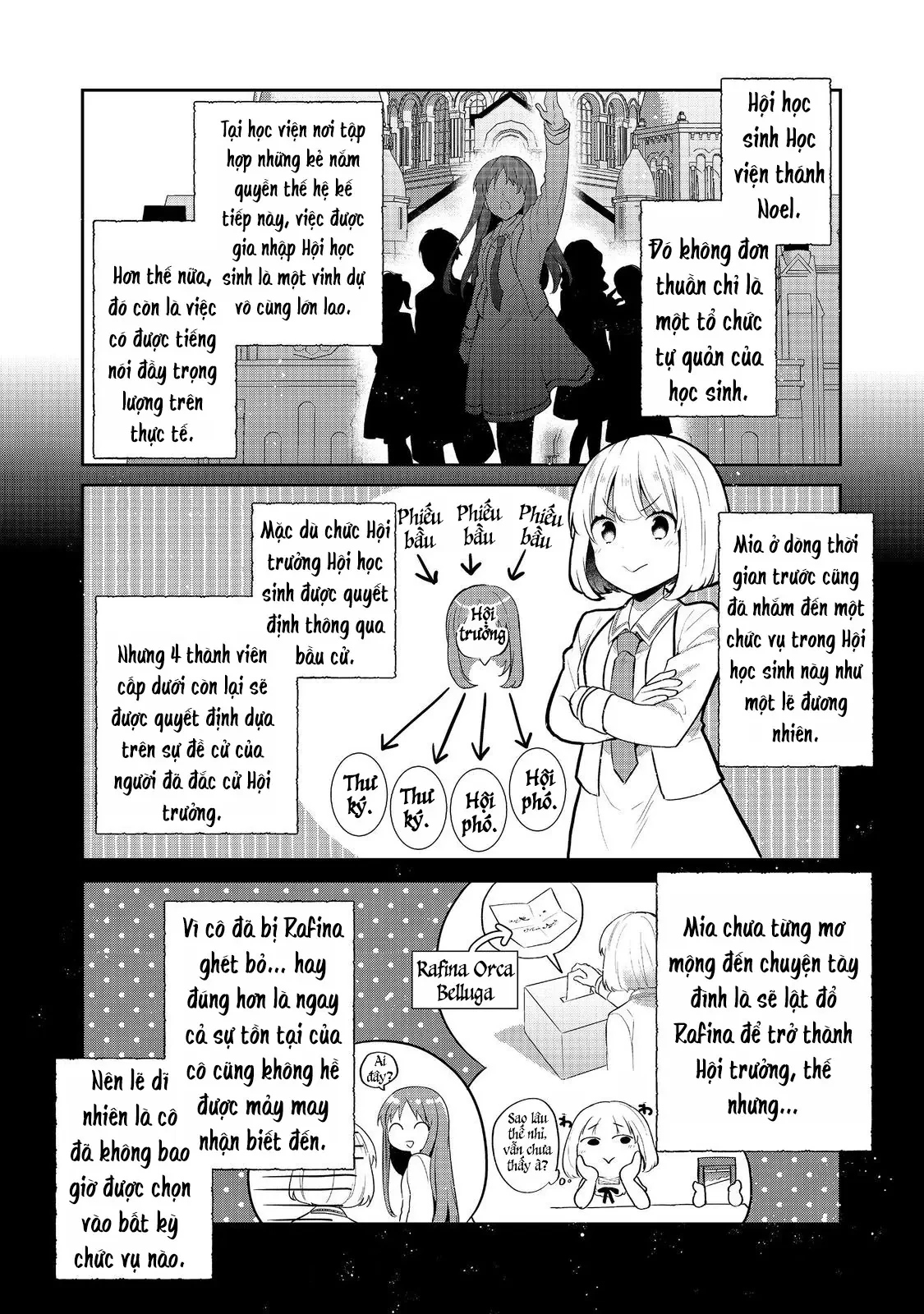 Tearmoon Empire Story Chapter  53 - 19