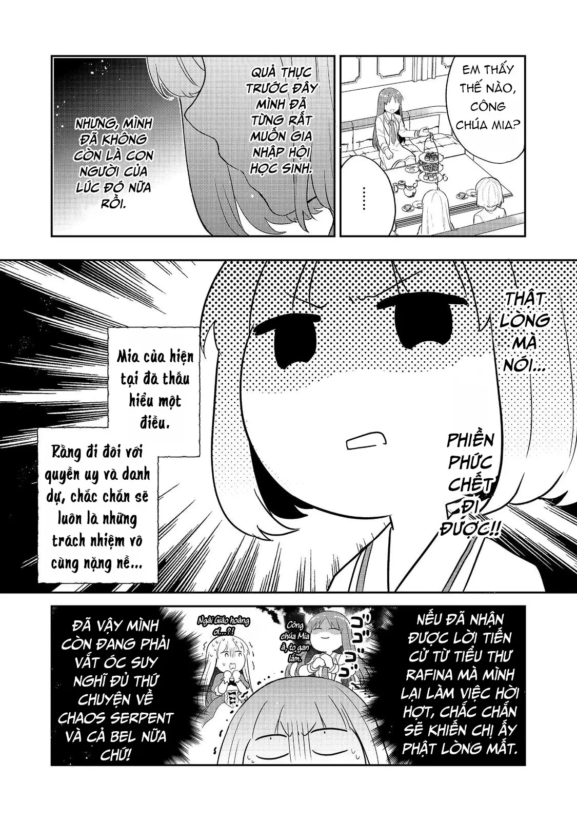 Tearmoon Empire Story Chapter  53 - 20