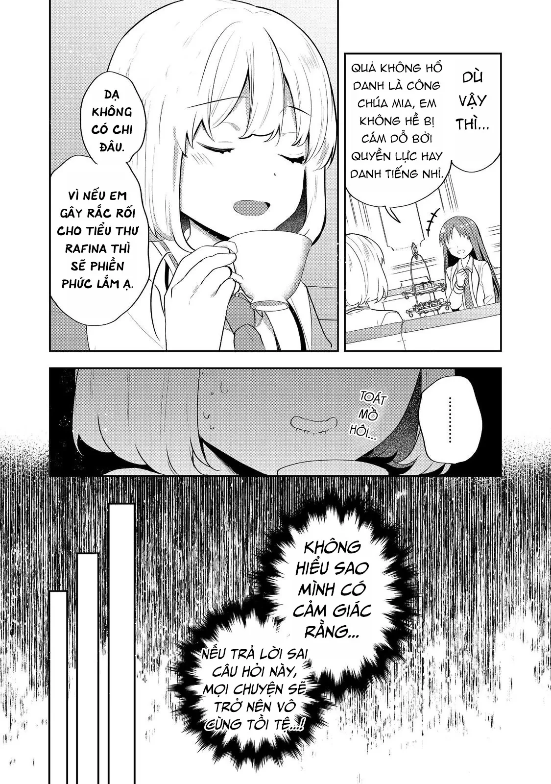 Tearmoon Empire Story Chapter  53 - 25