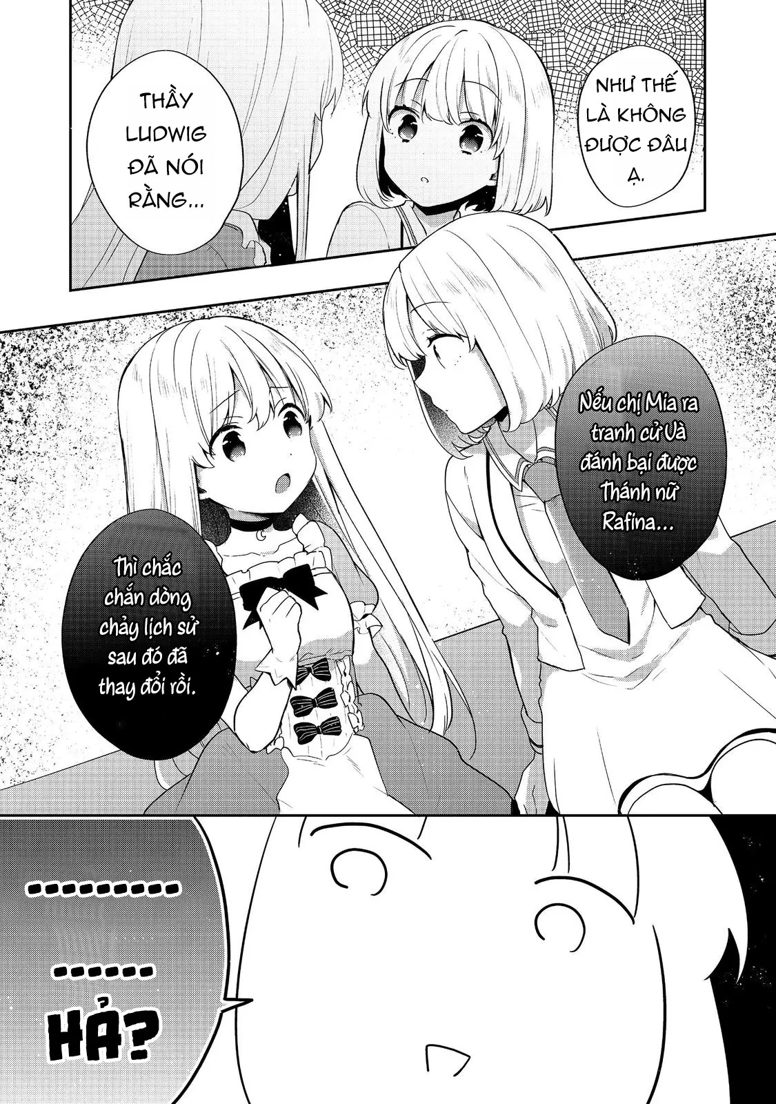 Tearmoon Empire Story Chapter  53 - 29